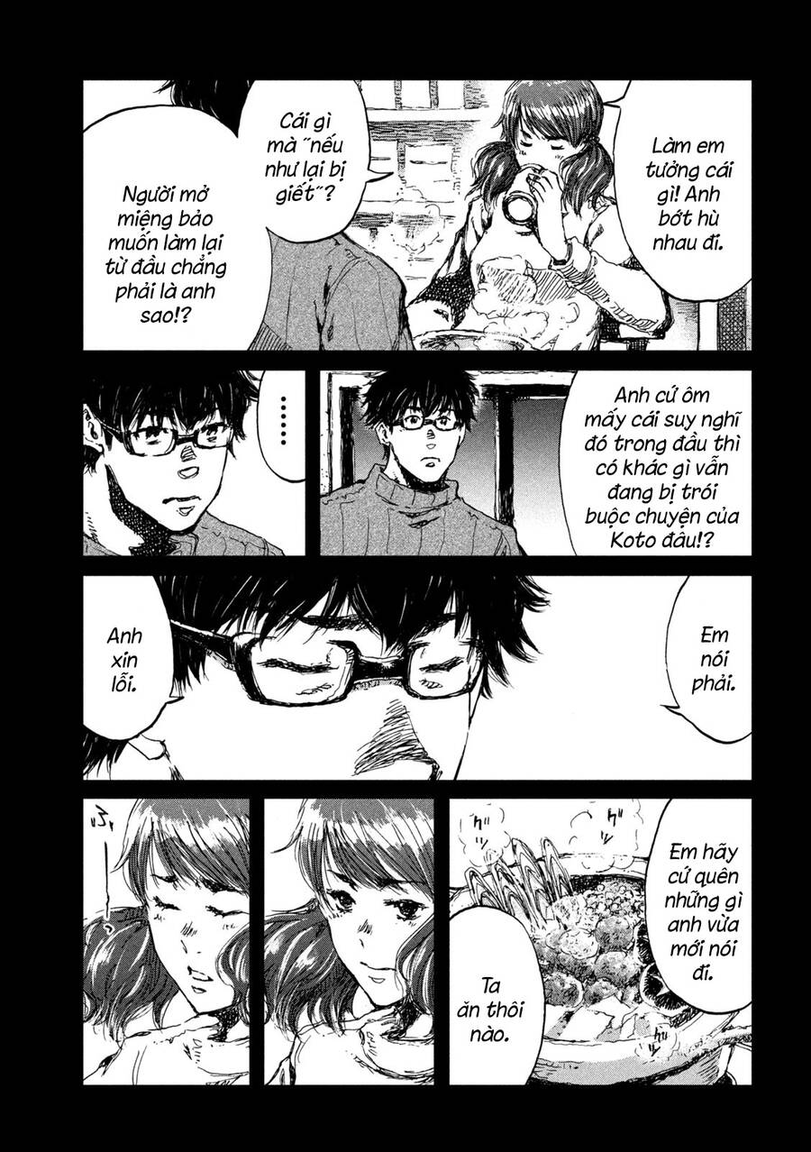 Trước Khi Em Trở Thành Quái Vật Chap 36 - Next Chap 37