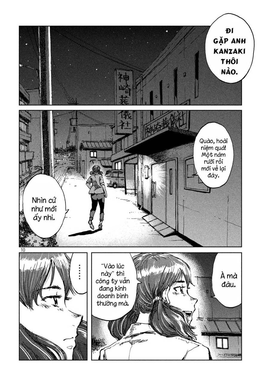 Trước Khi Em Trở Thành Quái Vật Chap 37 - Next Chap 38