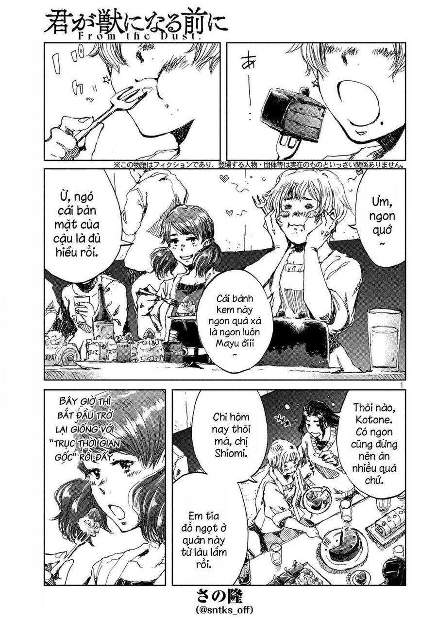 Trước Khi Em Trở Thành Quái Vật Chap 37 - Next Chap 38