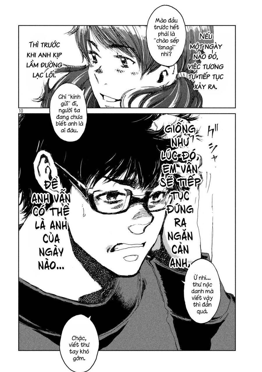 Trước Khi Em Trở Thành Quái Vật Chap 38 - Next Chap 39