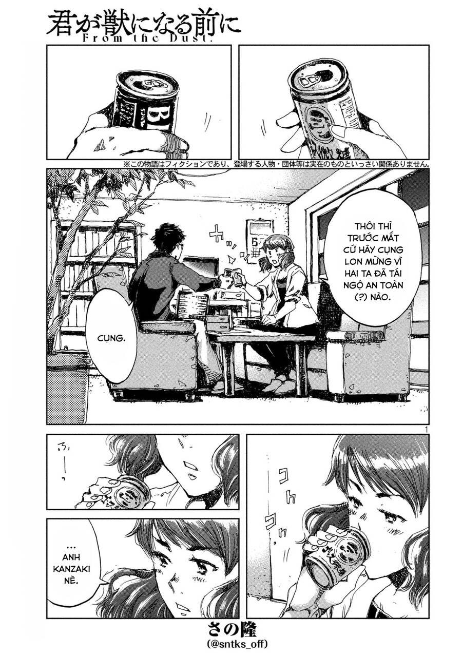 Trước Khi Em Trở Thành Quái Vật Chap 38 - Next Chap 39