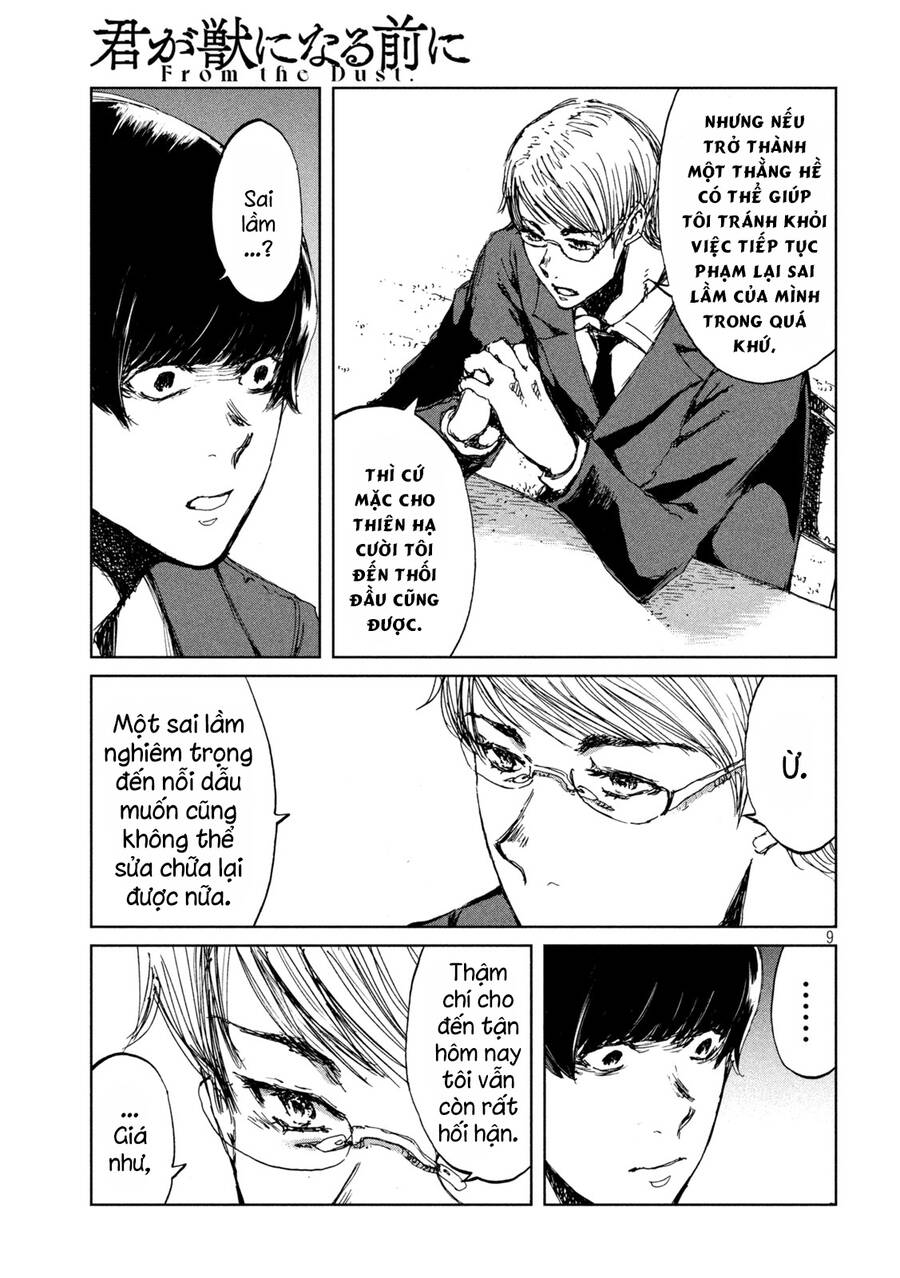 Trước Khi Em Trở Thành Quái Vật Chap 39 - Next Chap 40