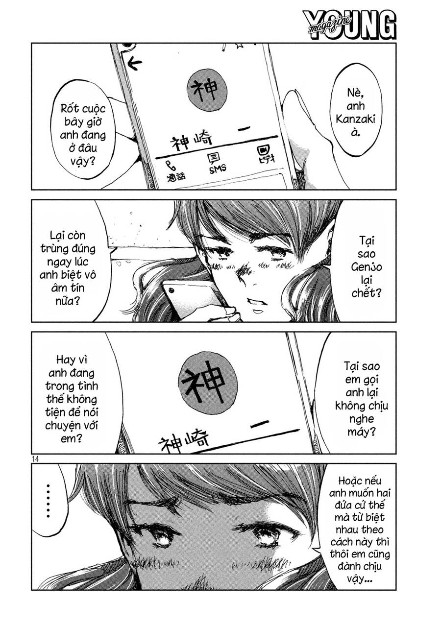 Trước Khi Em Trở Thành Quái Vật Chap 39 - Next Chap 40