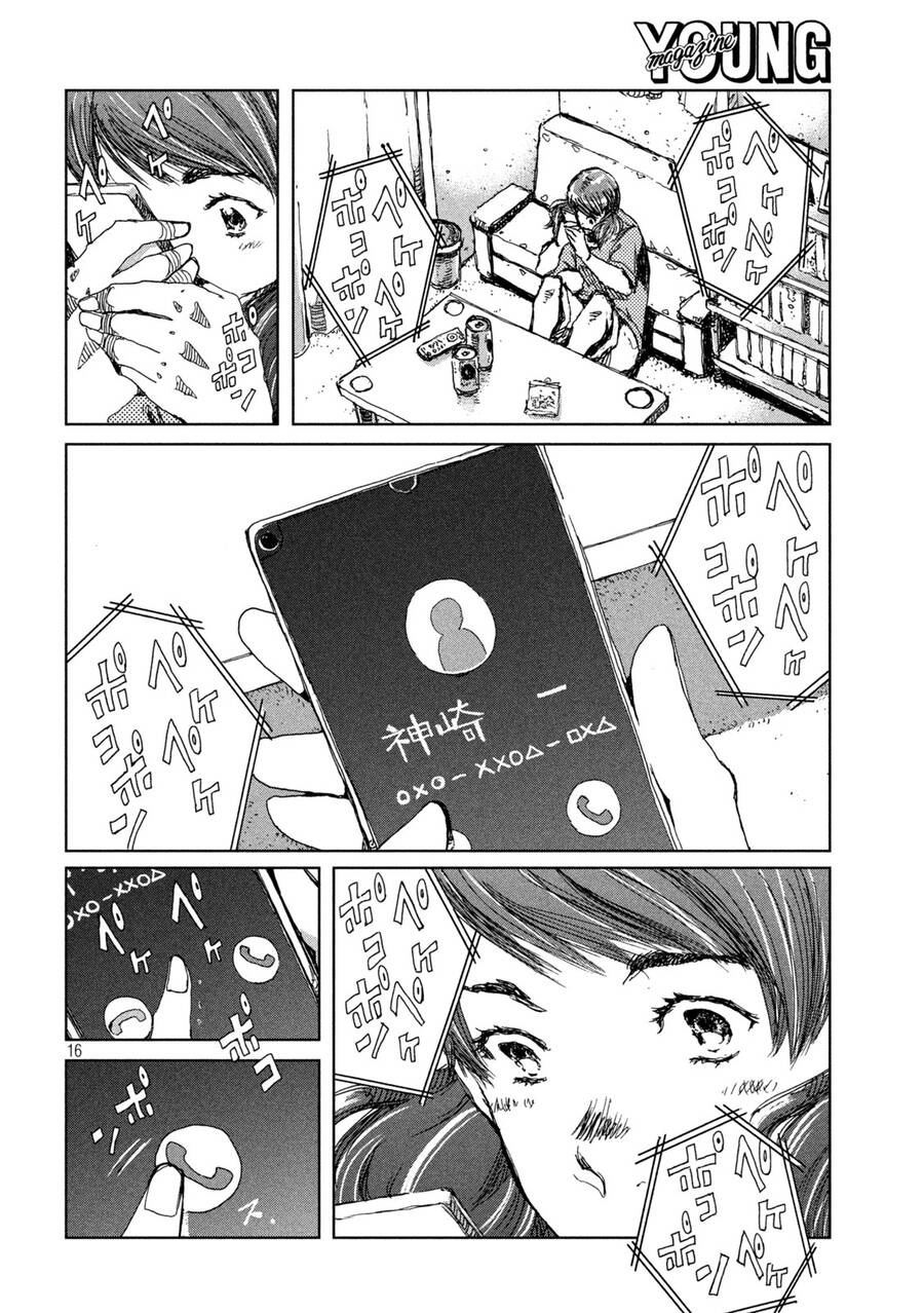 Trước Khi Em Trở Thành Quái Vật Chap 39 - Next Chap 40