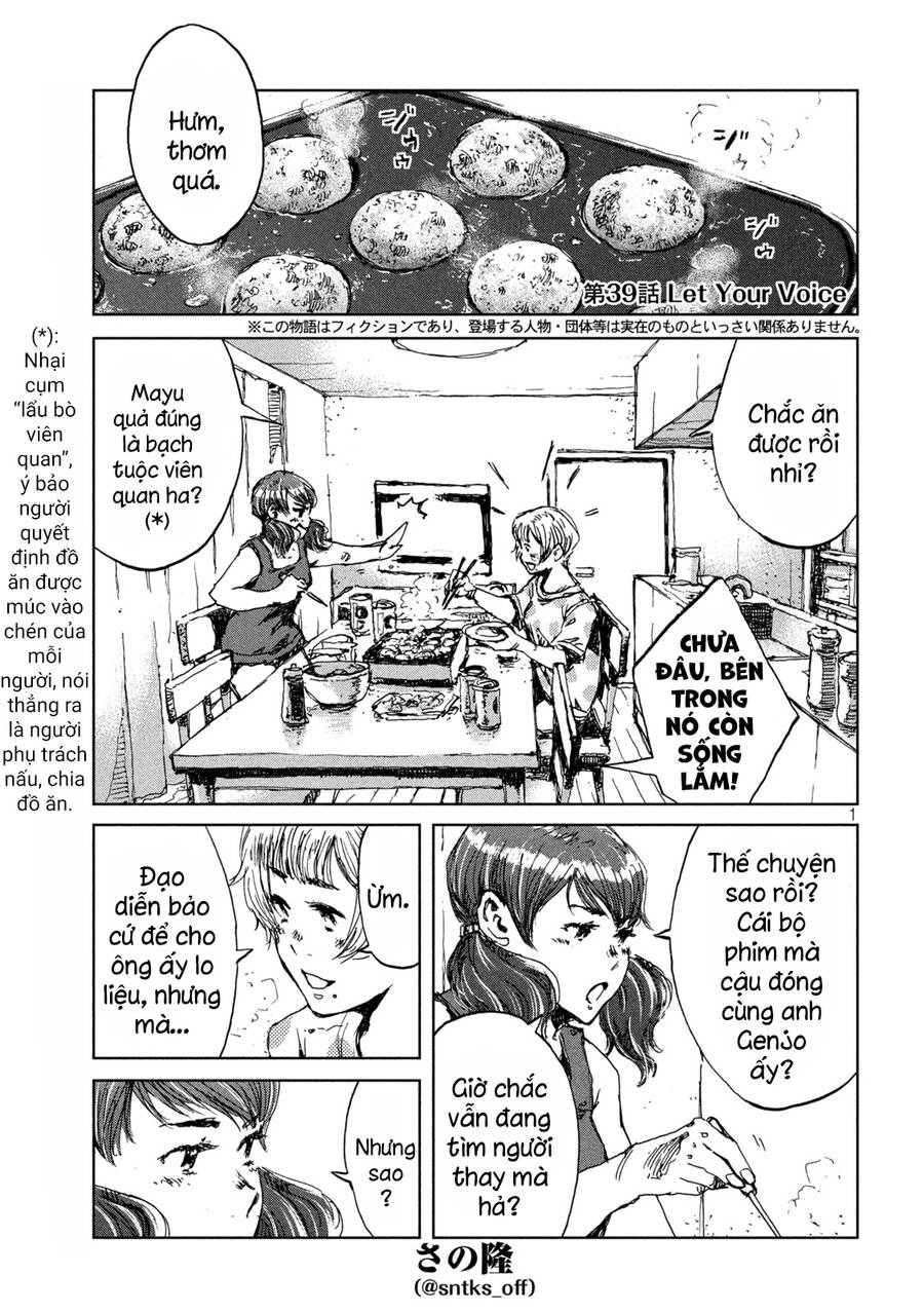 Trước Khi Em Trở Thành Quái Vật Chap 39 - Next Chap 40