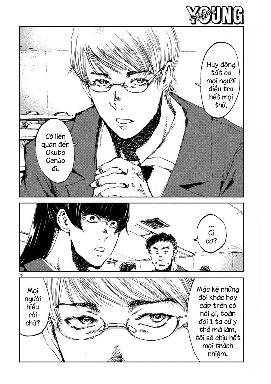 Trước Khi Em Trở Thành Quái Vật Chap 39 - Next Chap 40