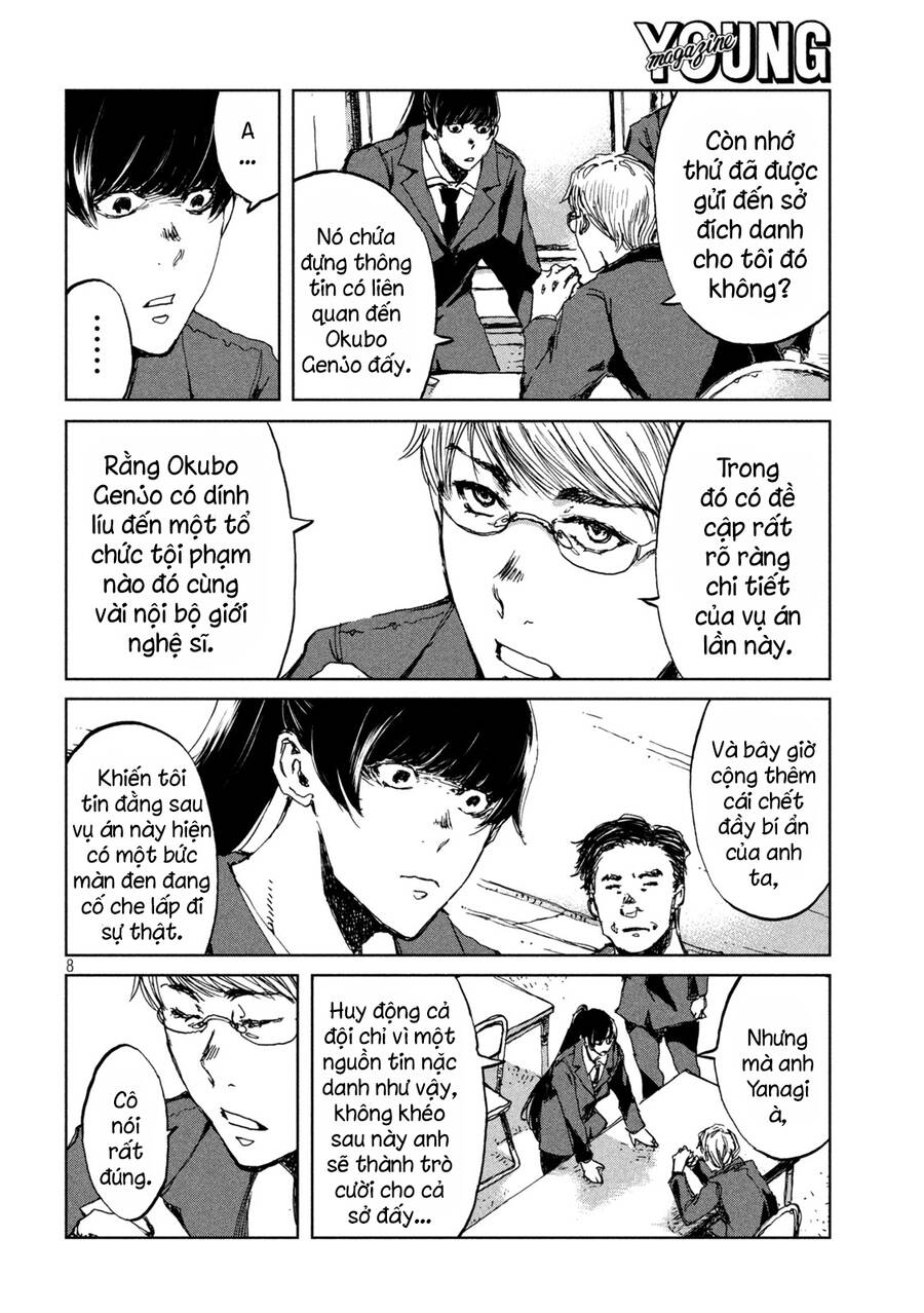 Trước Khi Em Trở Thành Quái Vật Chap 39 - Next Chap 40