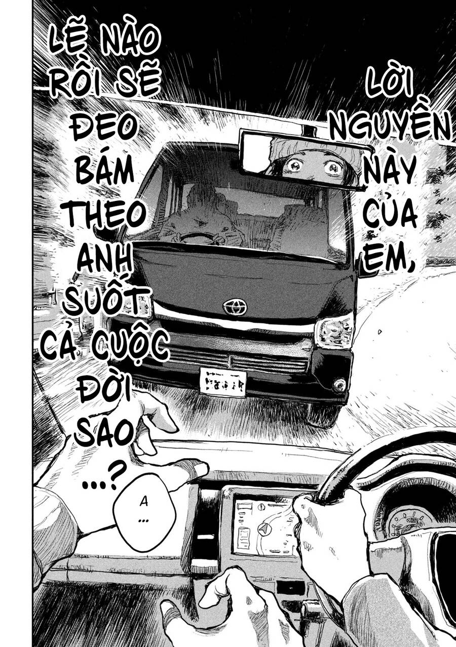 Trước Khi Em Trở Thành Quái Vật Chap 4 - Next Chap 5