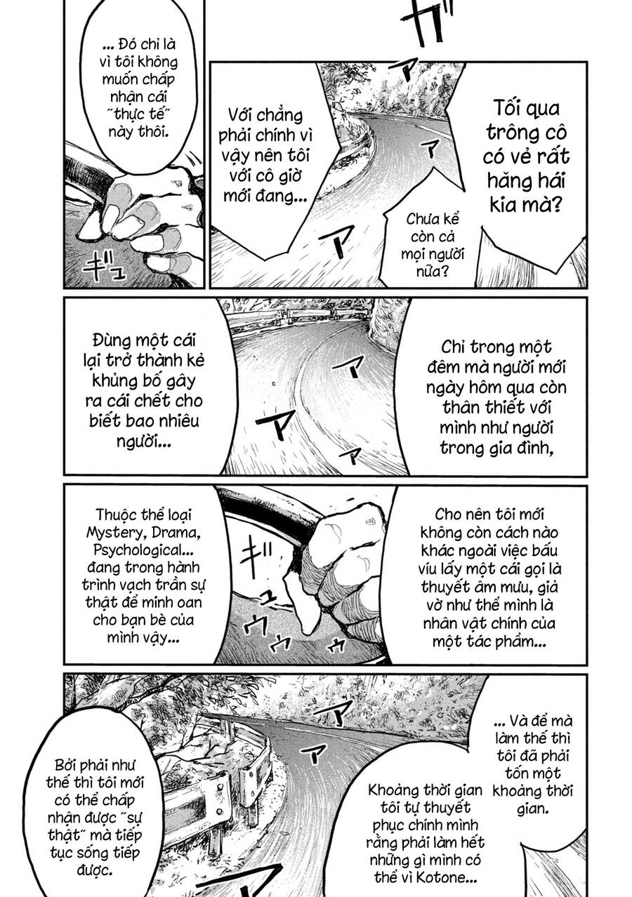 Trước Khi Em Trở Thành Quái Vật Chap 4 - Next Chap 5