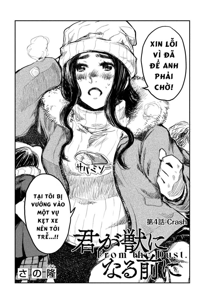 Trước Khi Em Trở Thành Quái Vật Chap 4 - Next Chap 5