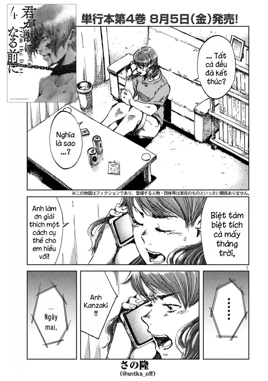 Trước Khi Em Trở Thành Quái Vật Chap 40 - Next Chap 41