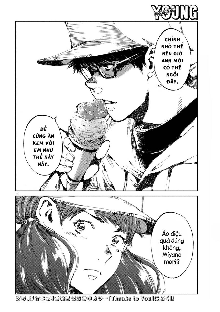 Trước Khi Em Trở Thành Quái Vật Chap 41 - Next Chap 42