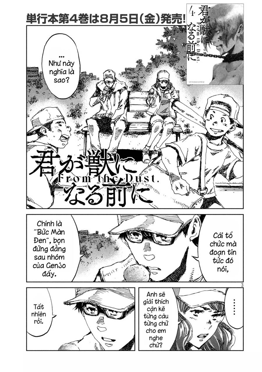 Trước Khi Em Trở Thành Quái Vật Chap 41 - Next Chap 42