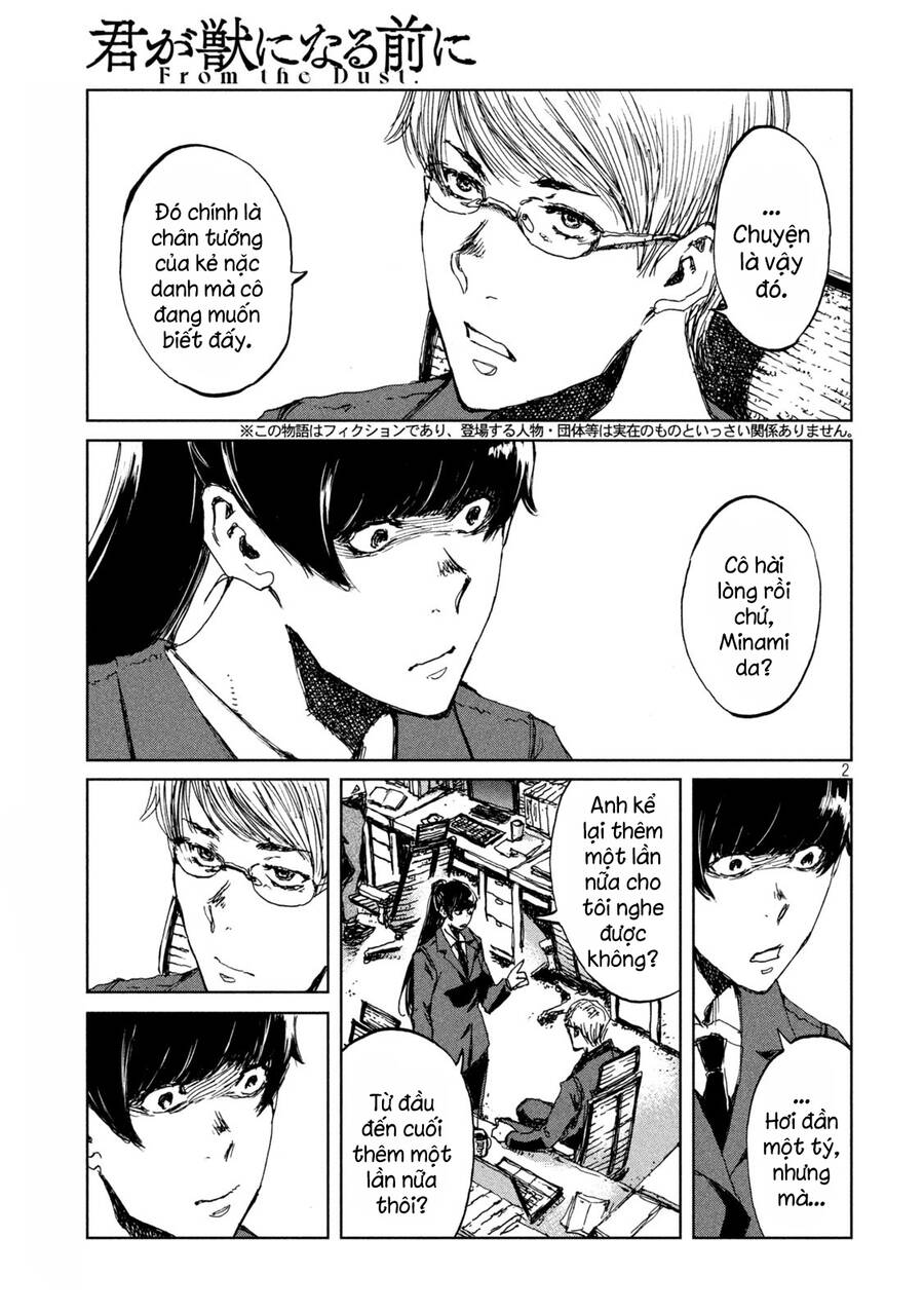 Trước Khi Em Trở Thành Quái Vật Chap 42 - Next Chap 43