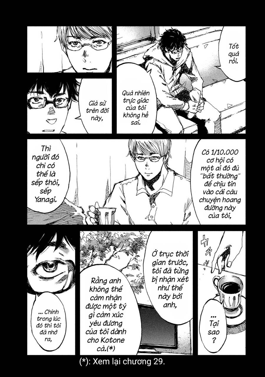 Trước Khi Em Trở Thành Quái Vật Chap 42 - Next Chap 43