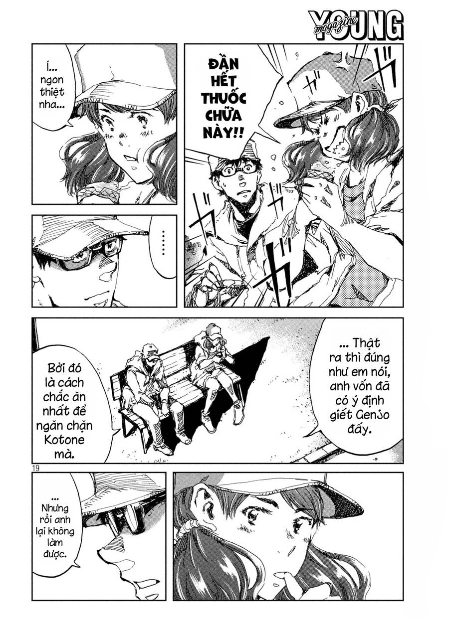 Trước Khi Em Trở Thành Quái Vật Chap 42 - Next Chap 43