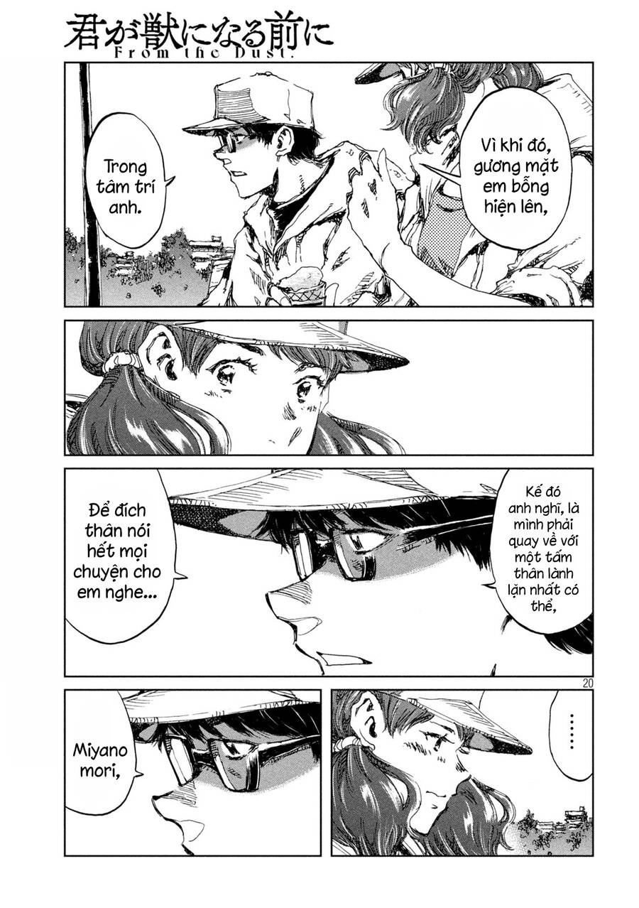 Trước Khi Em Trở Thành Quái Vật Chap 42 - Next Chap 43