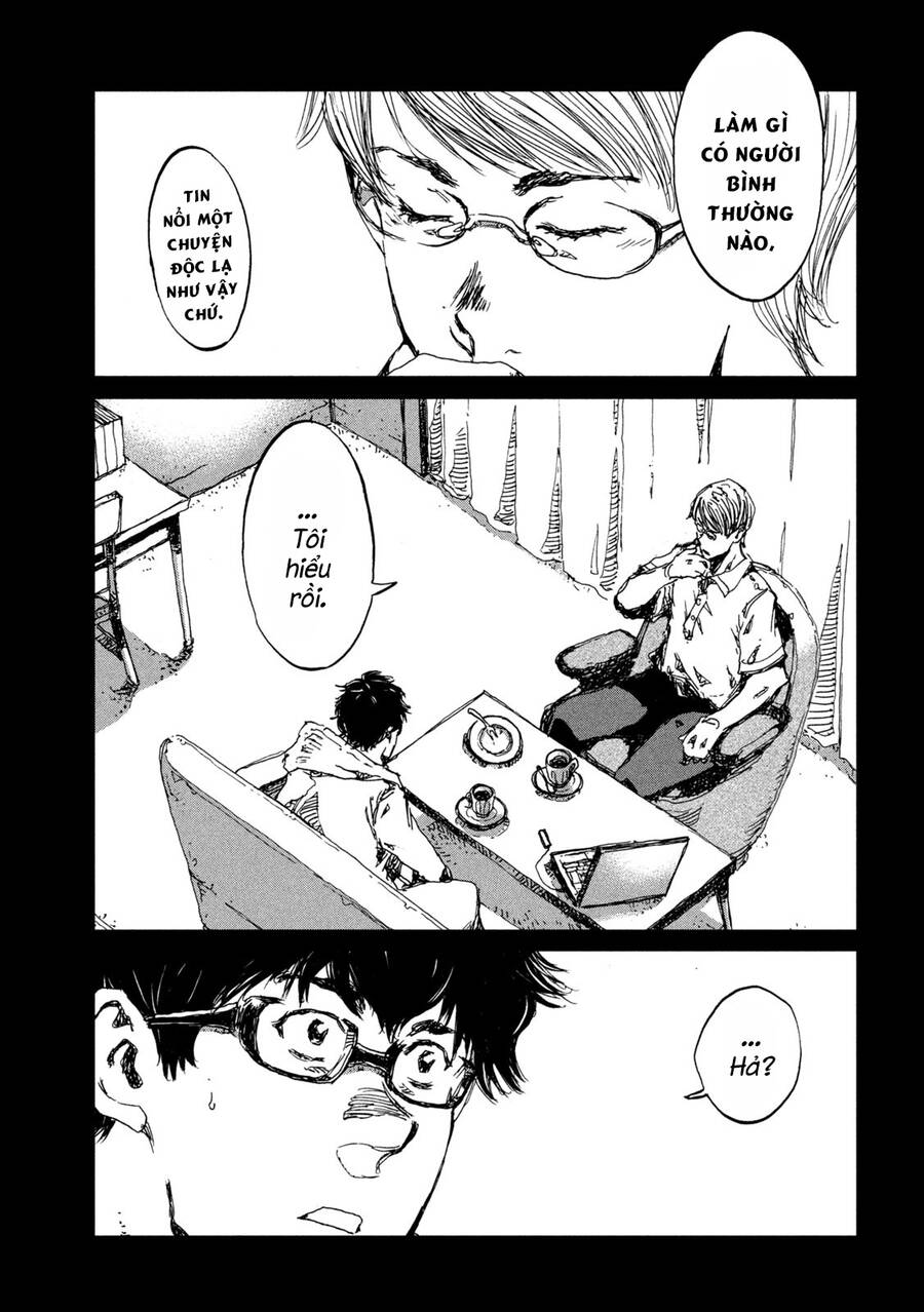 Trước Khi Em Trở Thành Quái Vật Chap 42 - Next Chap 43