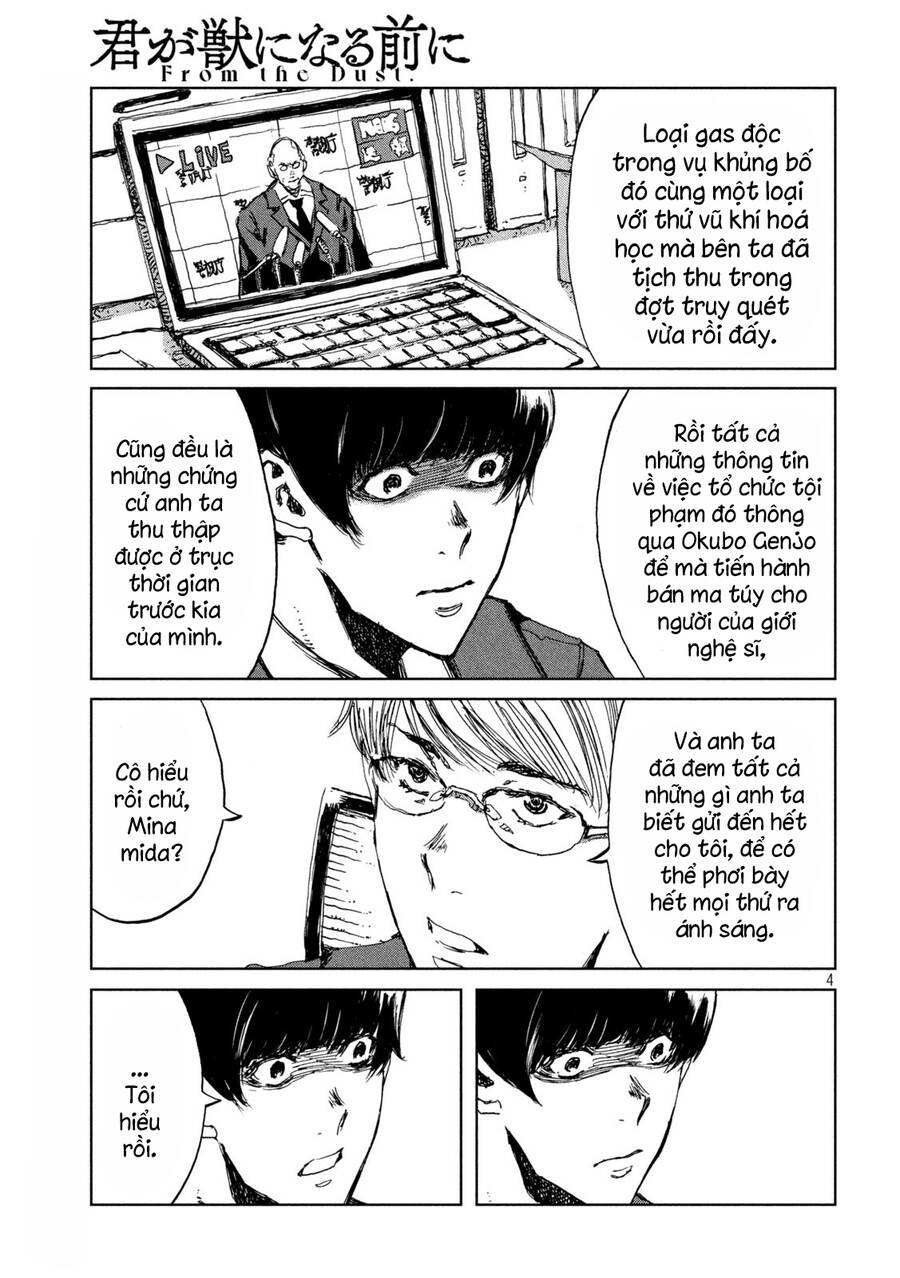 Trước Khi Em Trở Thành Quái Vật Chap 42 - Next Chap 43