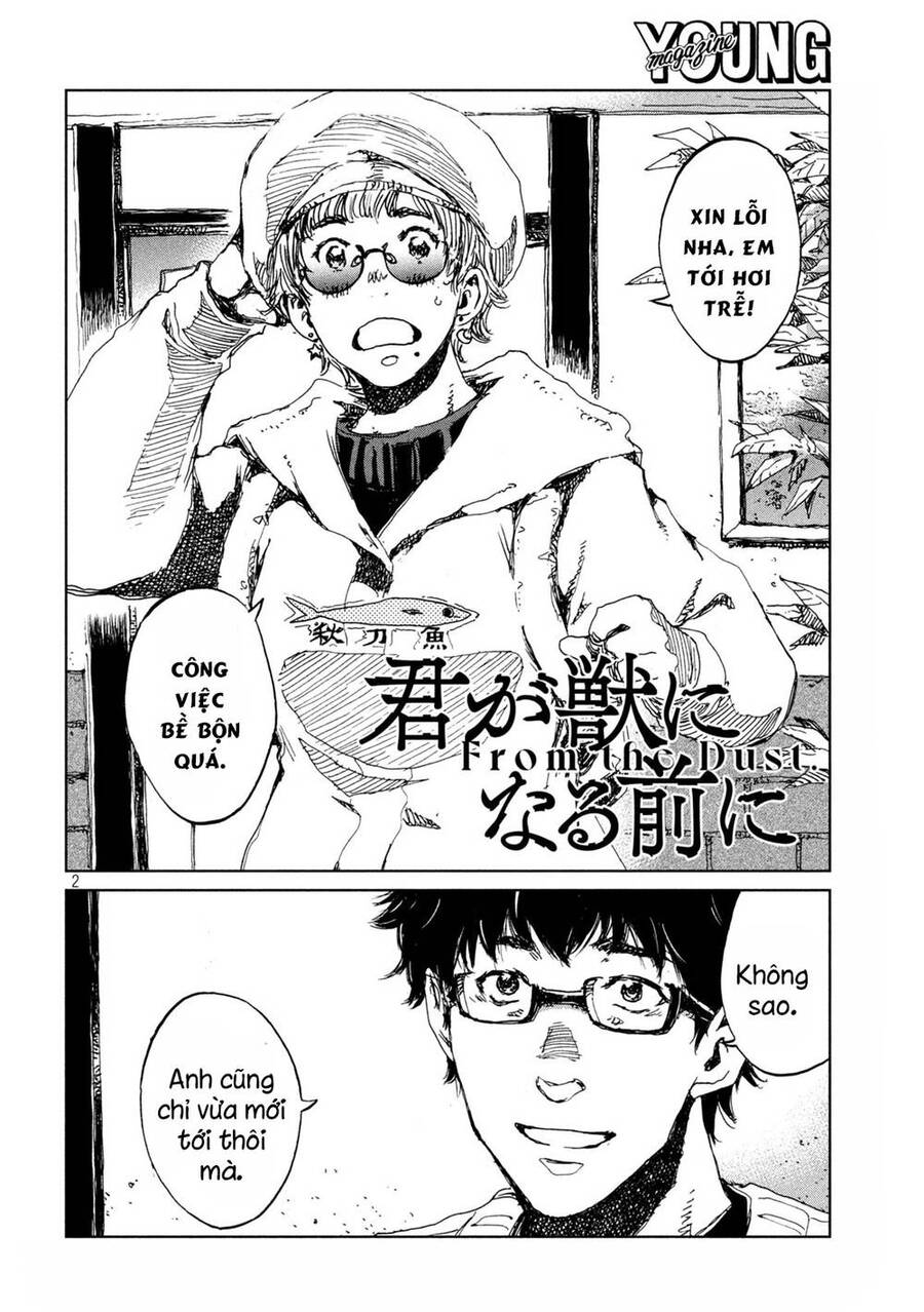 Trước Khi Em Trở Thành Quái Vật Chap 43 - Next Chap 44