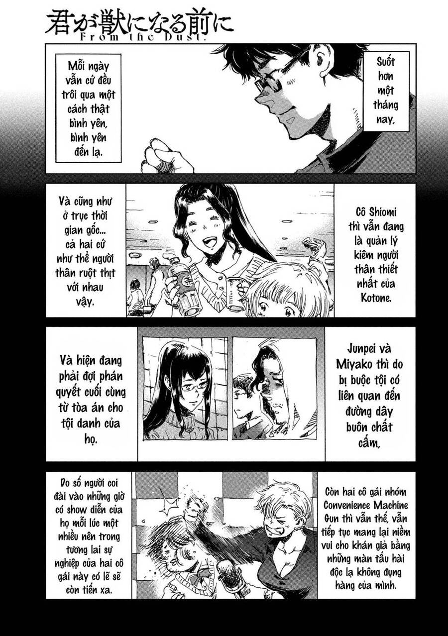 Trước Khi Em Trở Thành Quái Vật Chap 43 - Next Chap 44