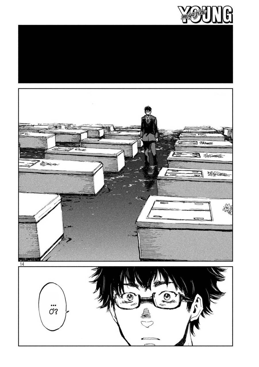 Trước Khi Em Trở Thành Quái Vật Chap 43 - Next Chap 44