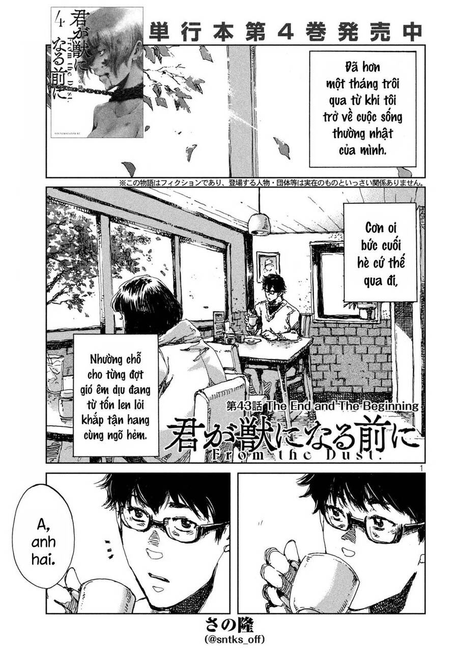 Trước Khi Em Trở Thành Quái Vật Chap 43 - Next Chap 44