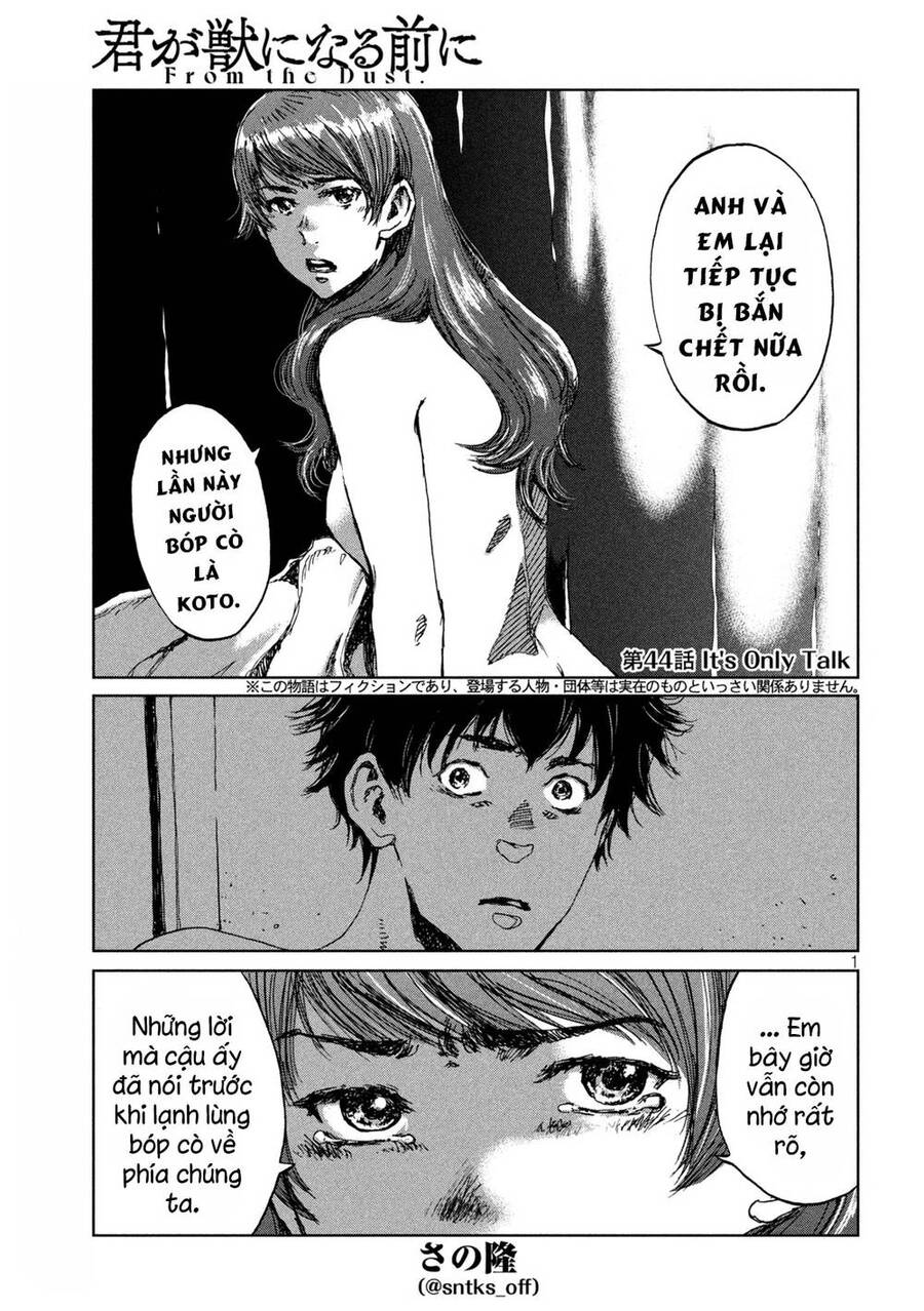 Trước Khi Em Trở Thành Quái Vật Chap 44 - Next Chap 45