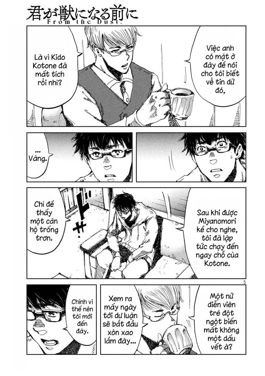 Trước Khi Em Trở Thành Quái Vật Chap 44 - Next Chap 45