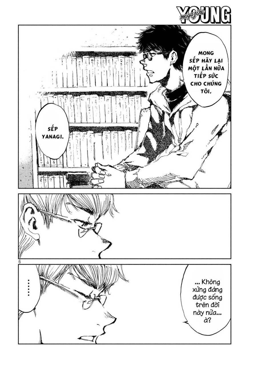 Trước Khi Em Trở Thành Quái Vật Chap 44 - Next Chap 45