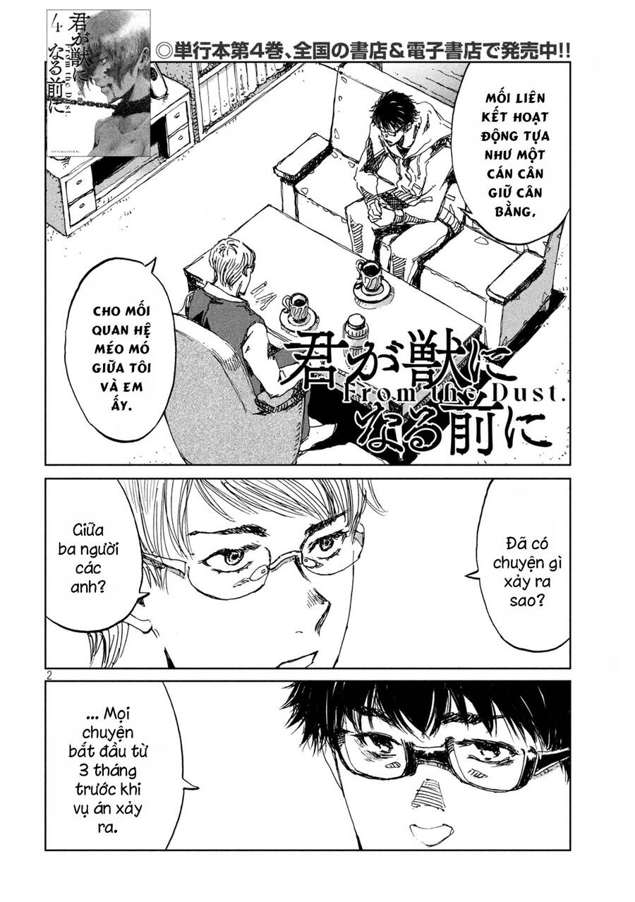 Trước Khi Em Trở Thành Quái Vật Chap 45 - Next Chap 46