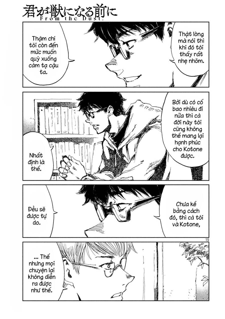 Trước Khi Em Trở Thành Quái Vật Chap 45 - Next Chap 46