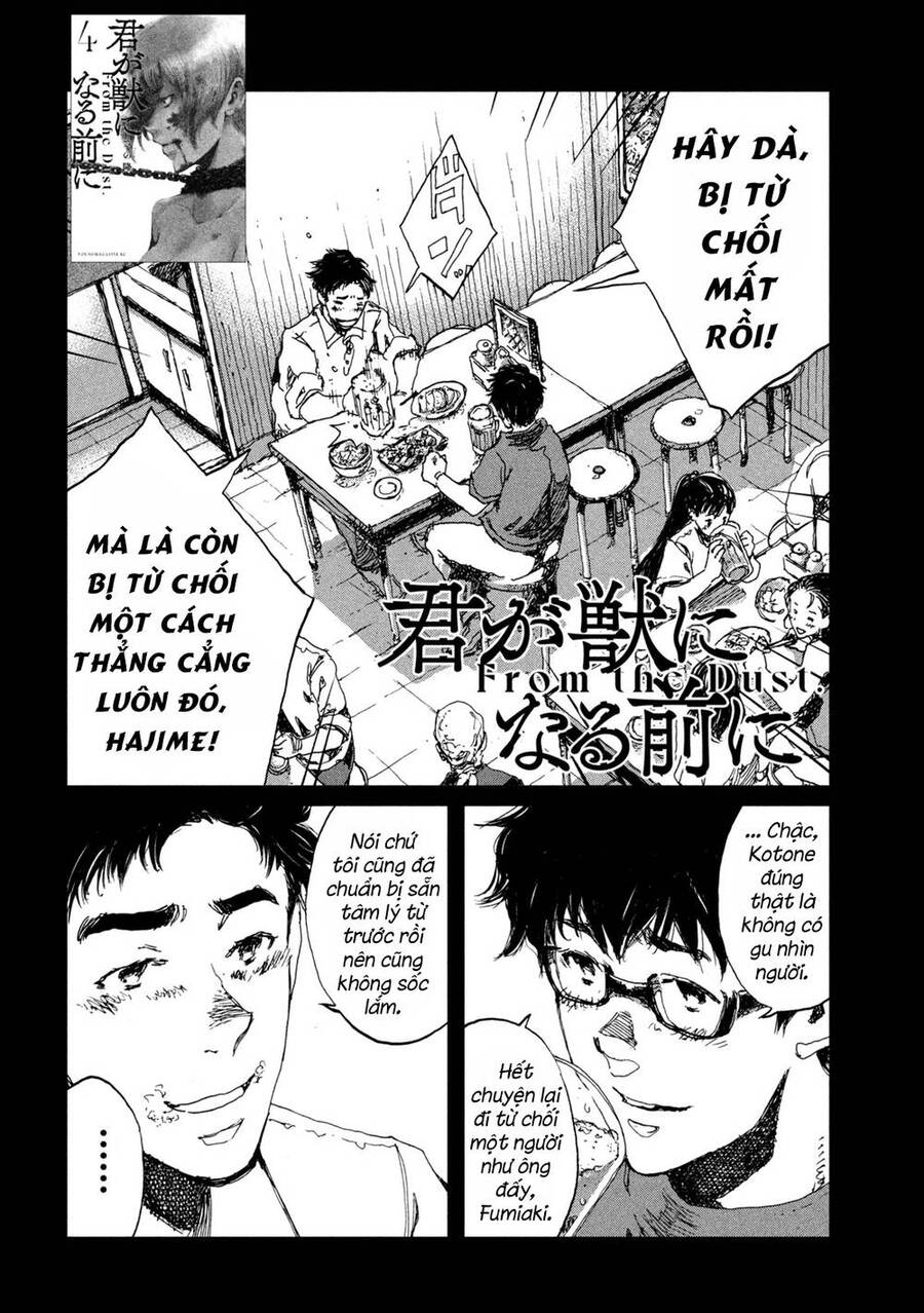 Trước Khi Em Trở Thành Quái Vật Chap 46 - Next Chap 47