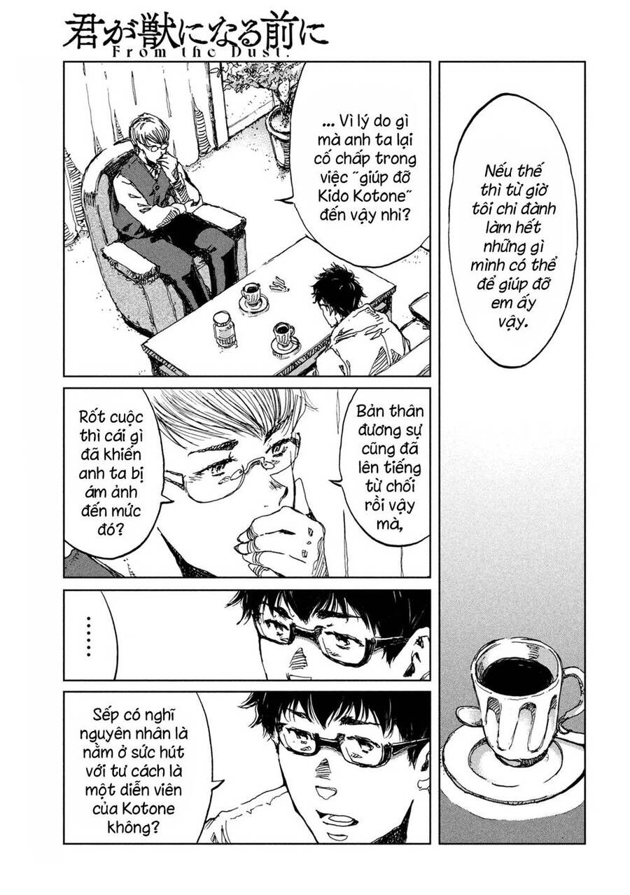 Trước Khi Em Trở Thành Quái Vật Chap 46 - Next Chap 47