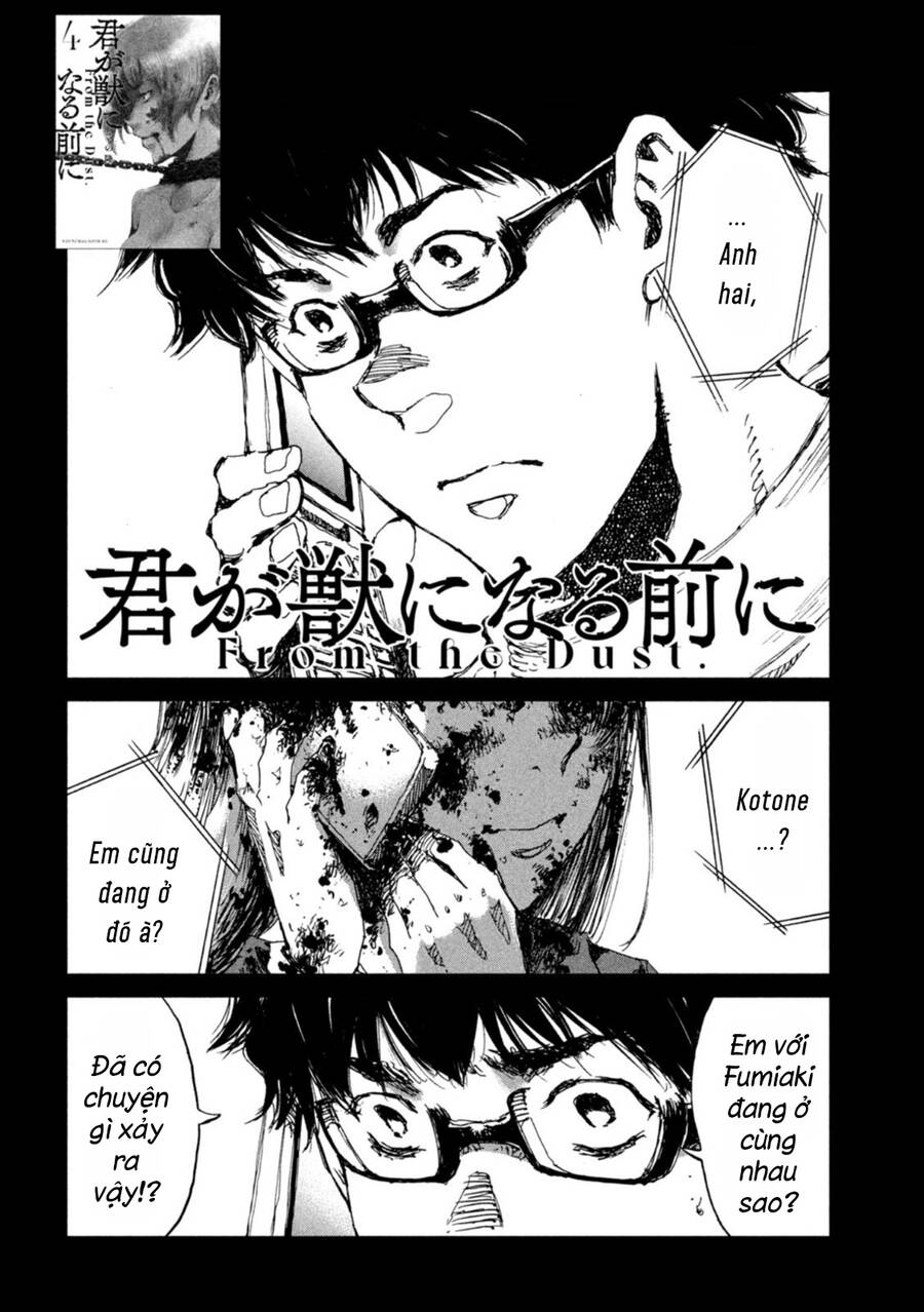 Trước Khi Em Trở Thành Quái Vật Chap 47 - Next Chap 48