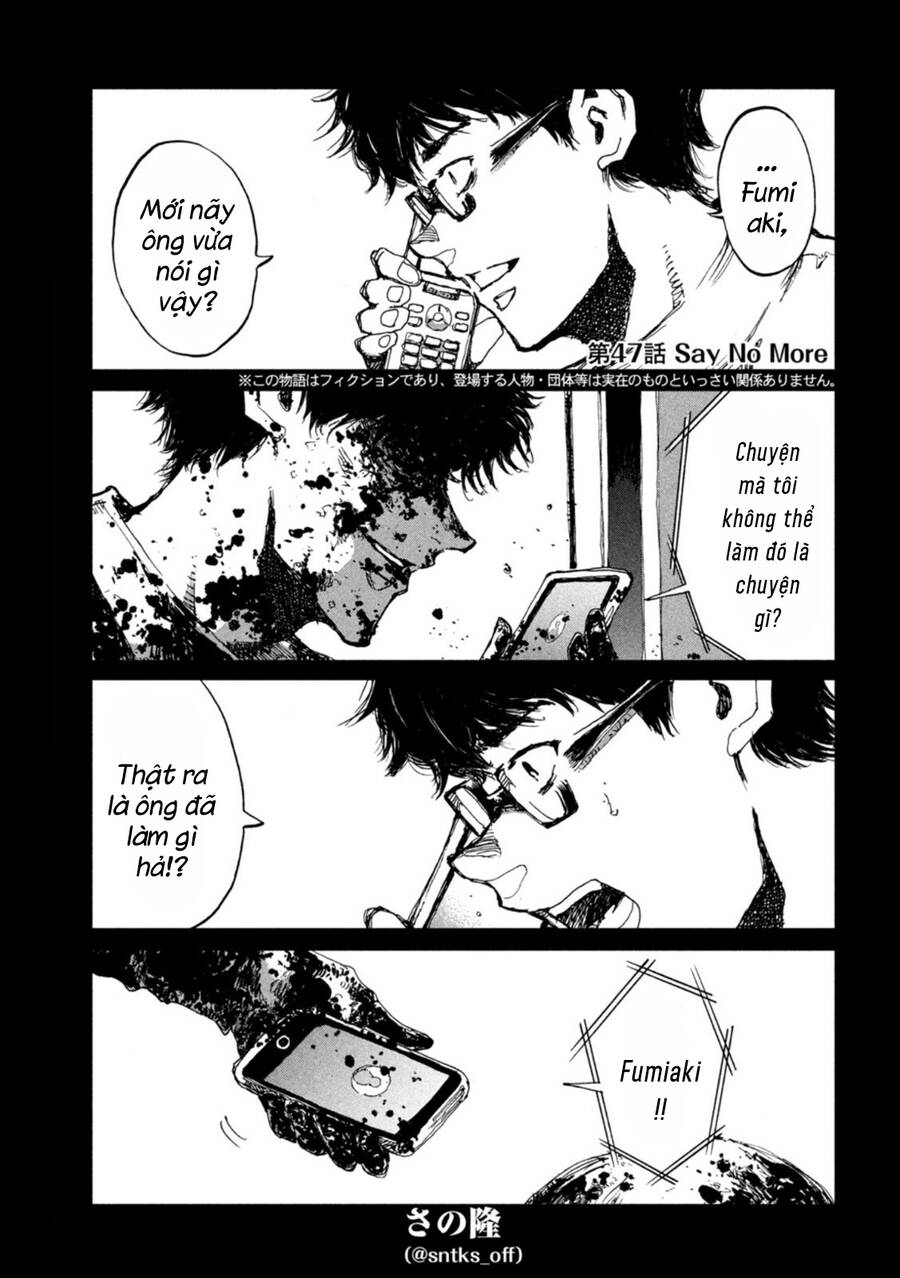 Trước Khi Em Trở Thành Quái Vật Chap 47 - Next Chap 48