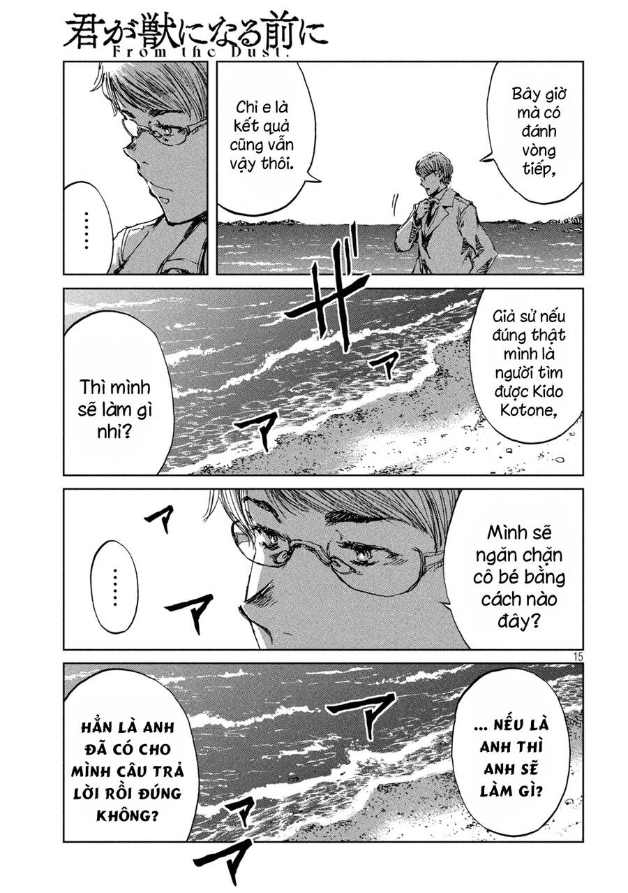 Trước Khi Em Trở Thành Quái Vật Chap 48 - Next Chap 49
