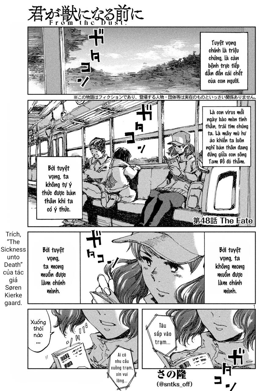 Trước Khi Em Trở Thành Quái Vật Chap 48 - Next Chap 49