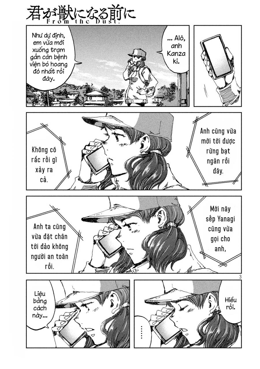 Trước Khi Em Trở Thành Quái Vật Chap 48 - Next Chap 49