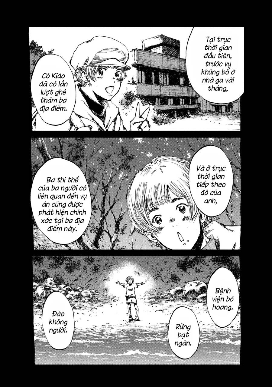 Trước Khi Em Trở Thành Quái Vật Chap 48 - Next Chap 49