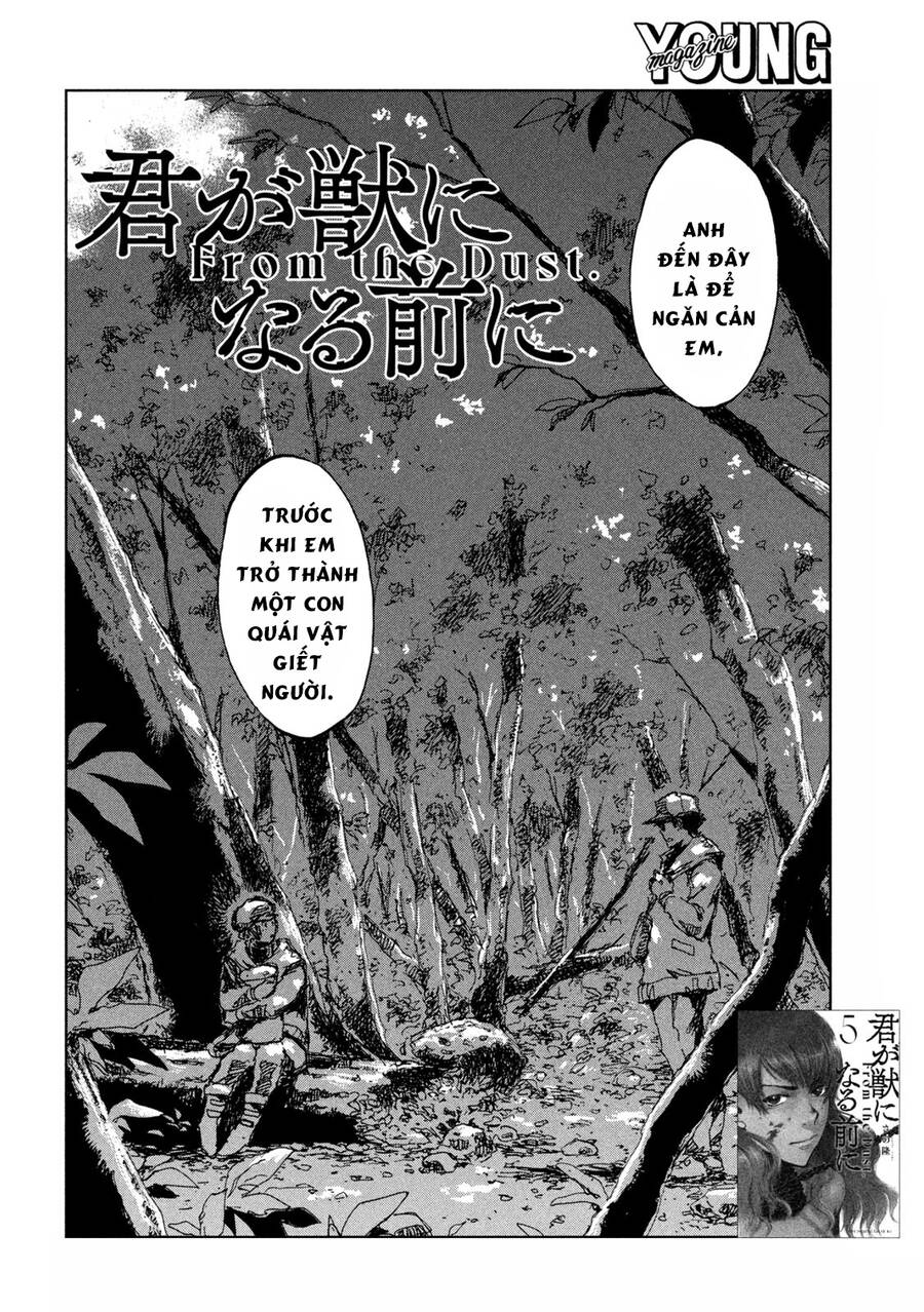 Trước Khi Em Trở Thành Quái Vật Chap 49 - Next Chap 50