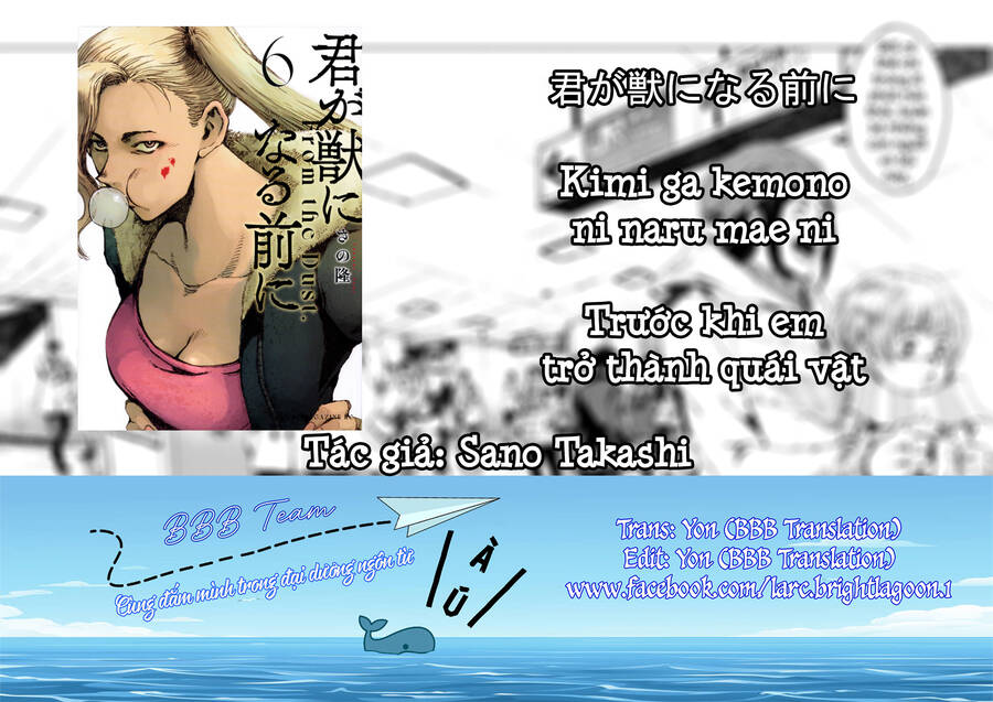 Trước Khi Em Trở Thành Quái Vật Chap 49 - Next Chap 50