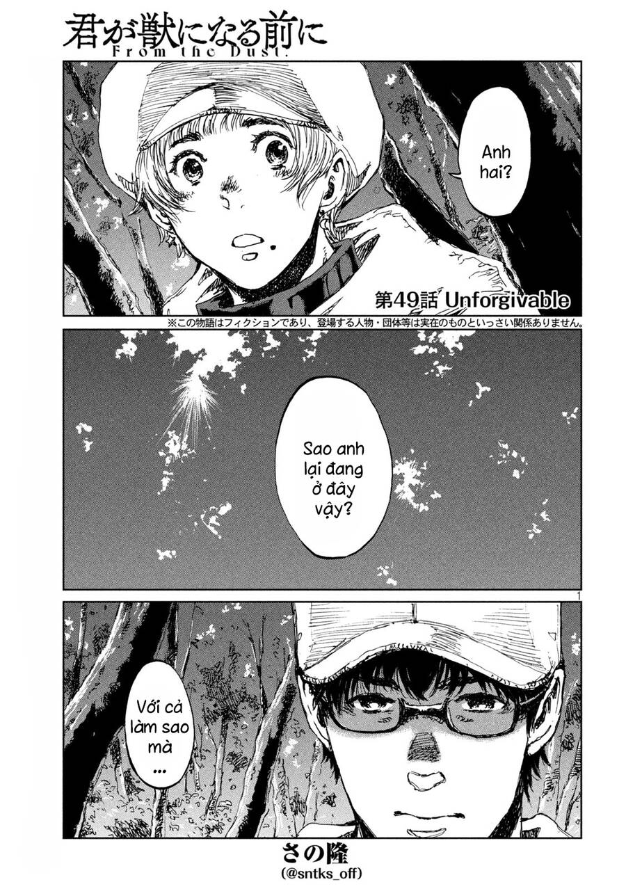 Trước Khi Em Trở Thành Quái Vật Chap 49 - Next Chap 50