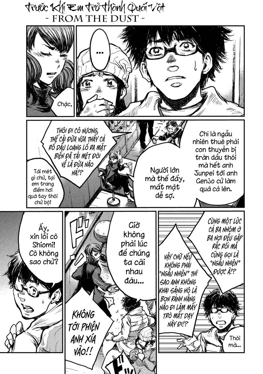 Trước Khi Em Trở Thành Quái Vật Chap 5 - Next Chap 6