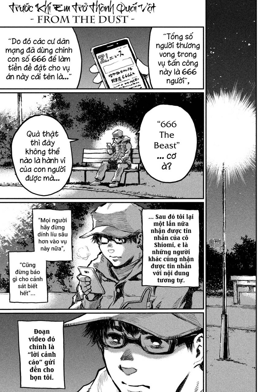 Trước Khi Em Trở Thành Quái Vật Chap 5 - Next Chap 6