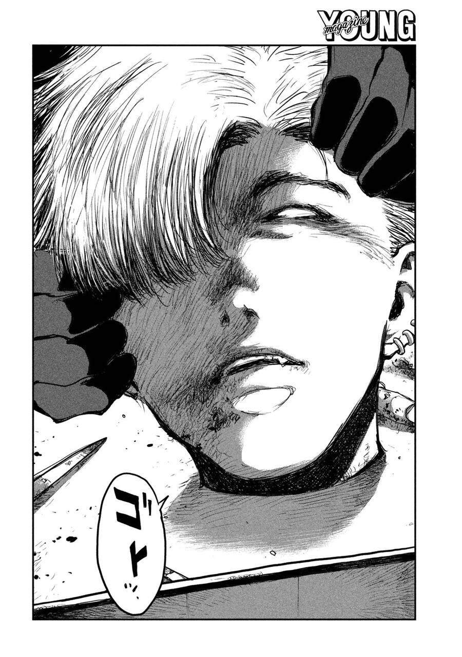 Trước Khi Em Trở Thành Quái Vật Chap 5 - Next Chap 6