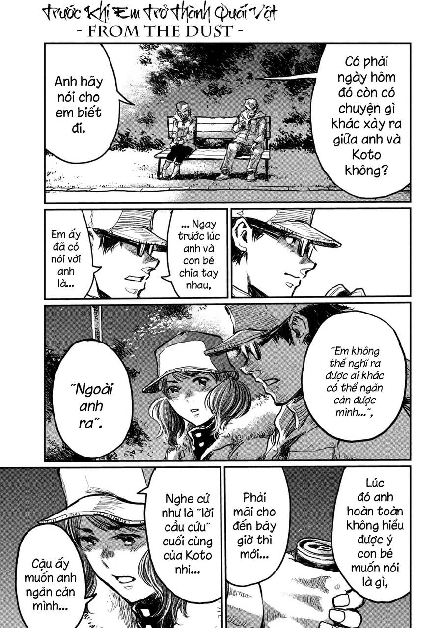 Trước Khi Em Trở Thành Quái Vật Chap 5 - Next Chap 6