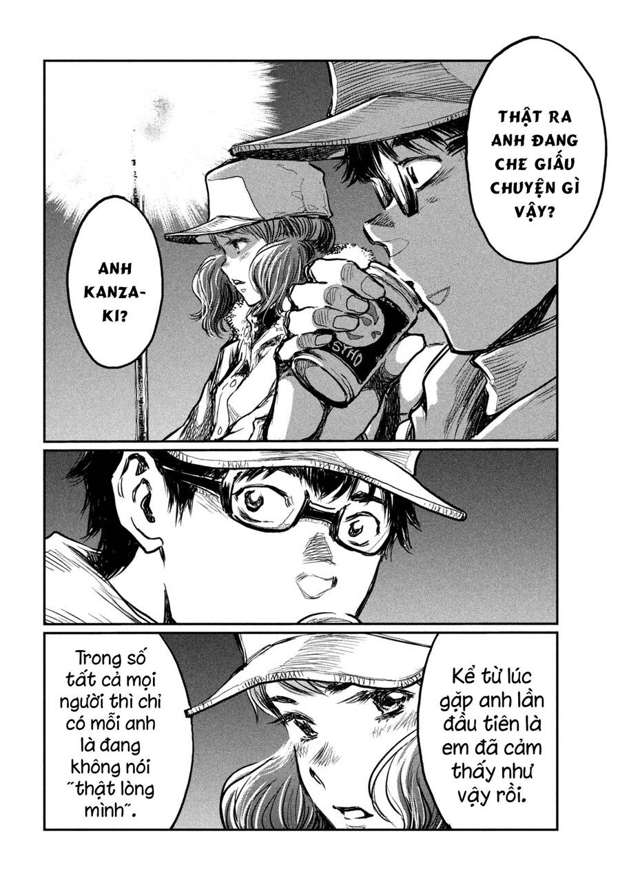 Trước Khi Em Trở Thành Quái Vật Chap 5 - Next Chap 6