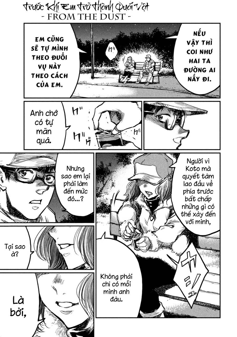 Trước Khi Em Trở Thành Quái Vật Chap 5 - Next Chap 6