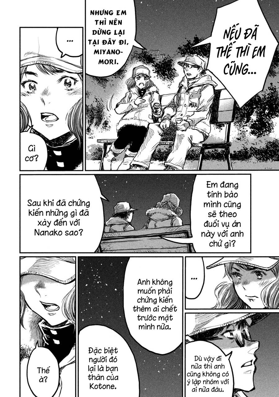 Trước Khi Em Trở Thành Quái Vật Chap 5 - Next Chap 6